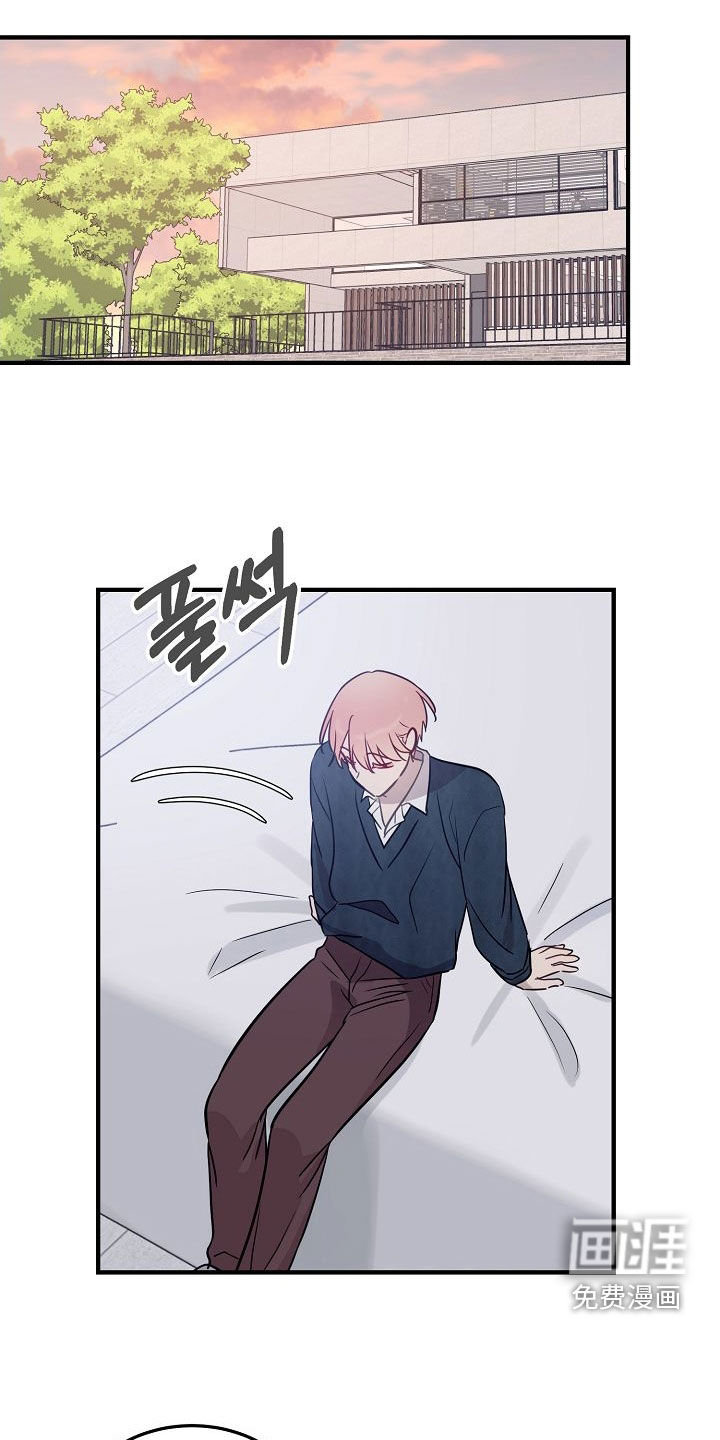 第29话22