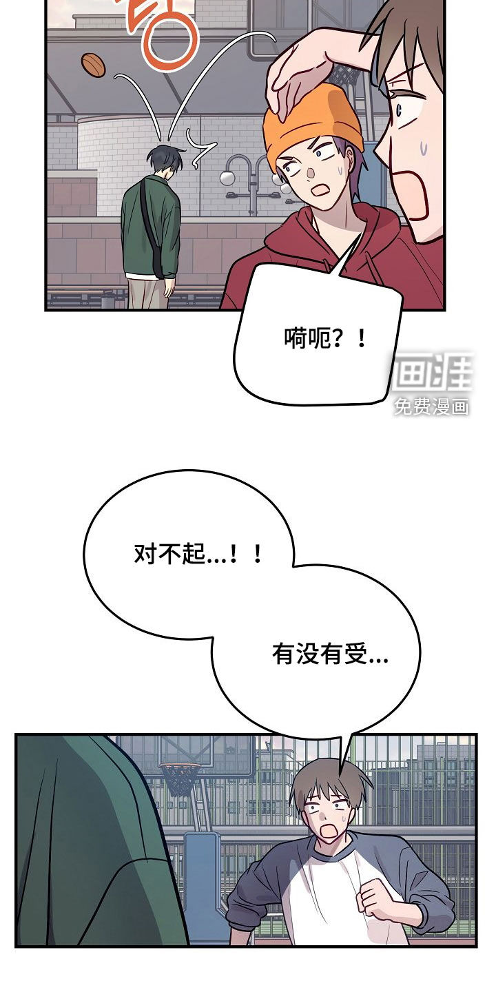 第28话1