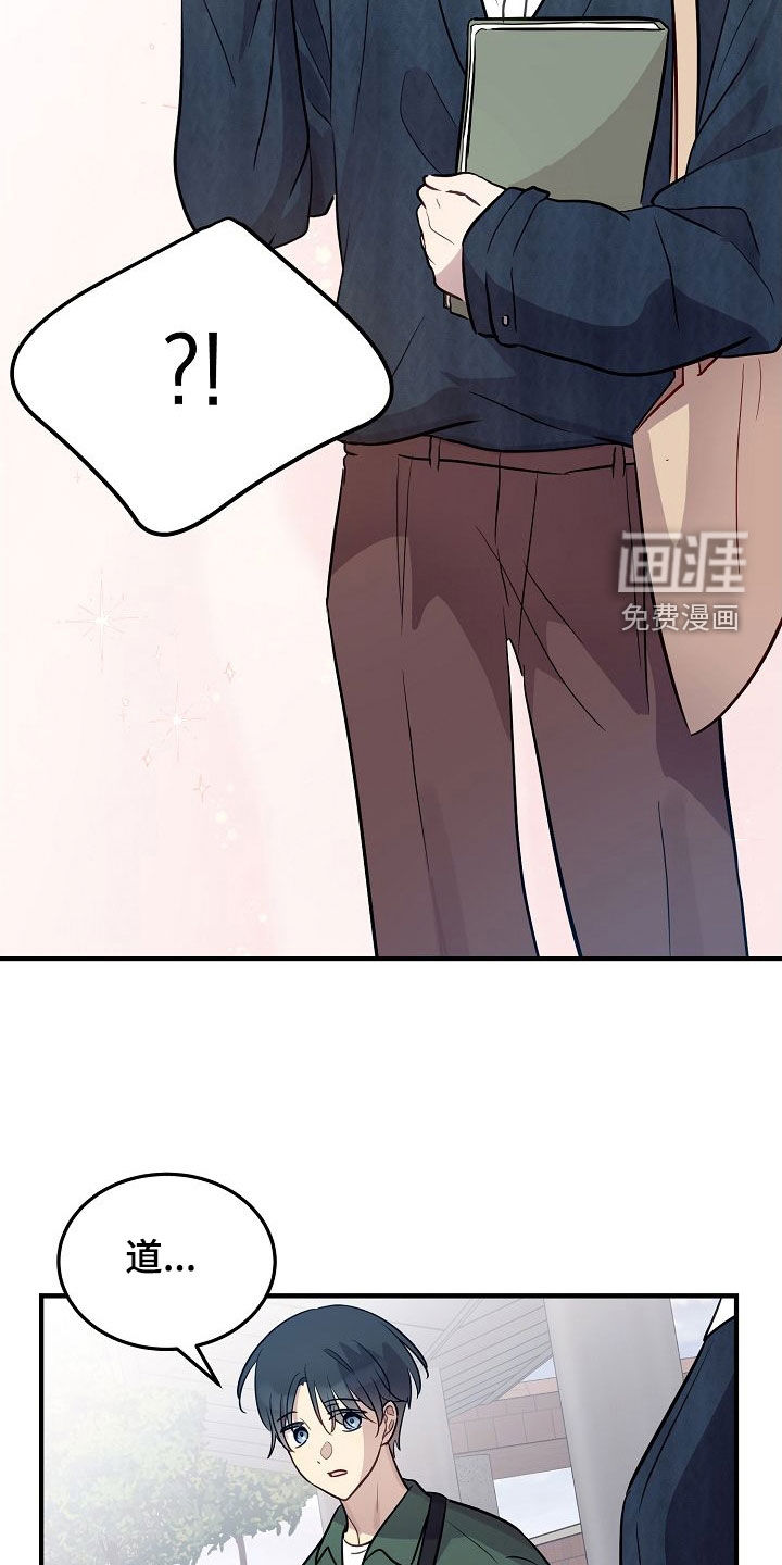 第28话6