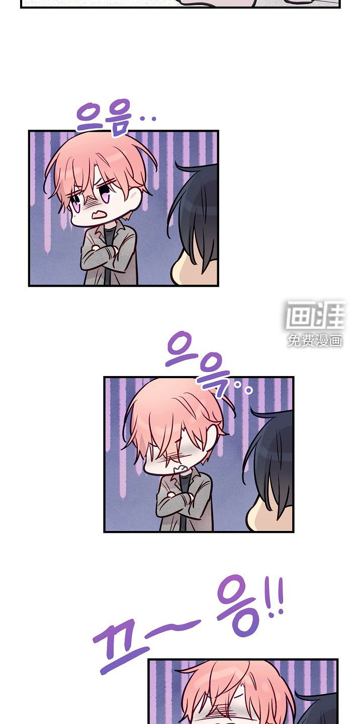 第26话22
