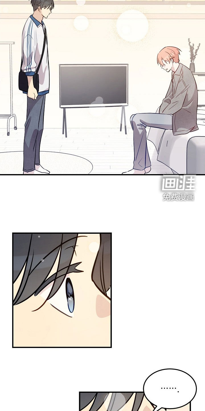 第26话25