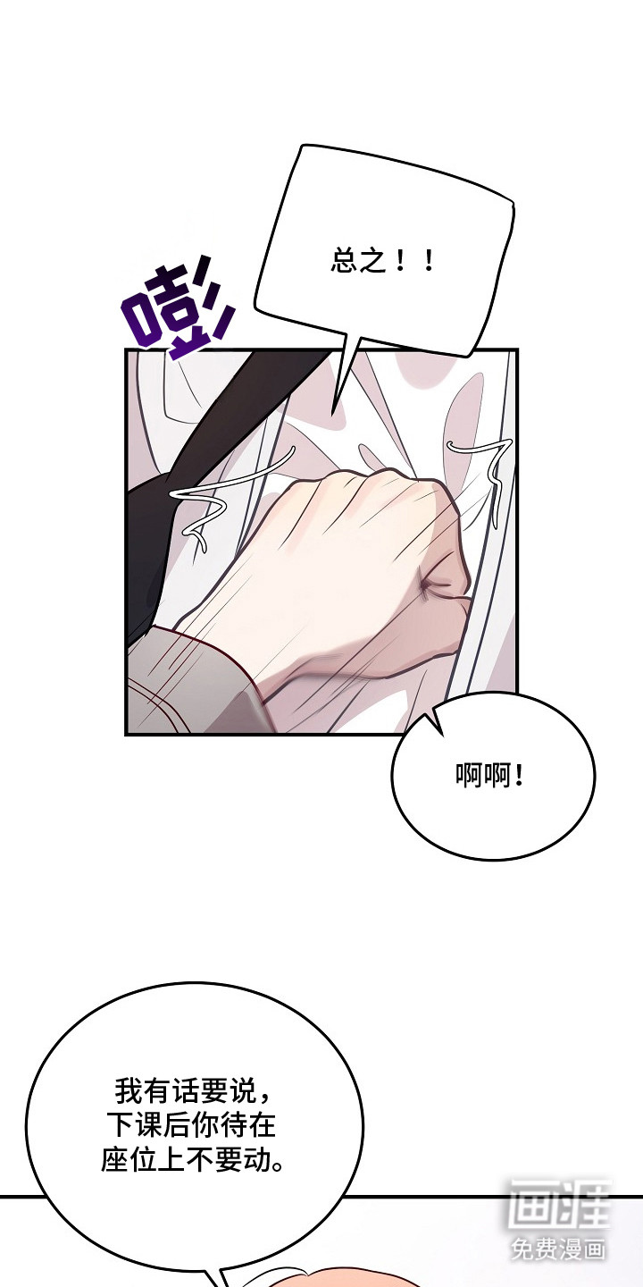 第25话0