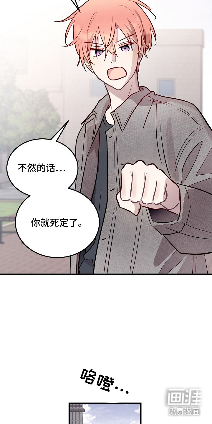 第25话1