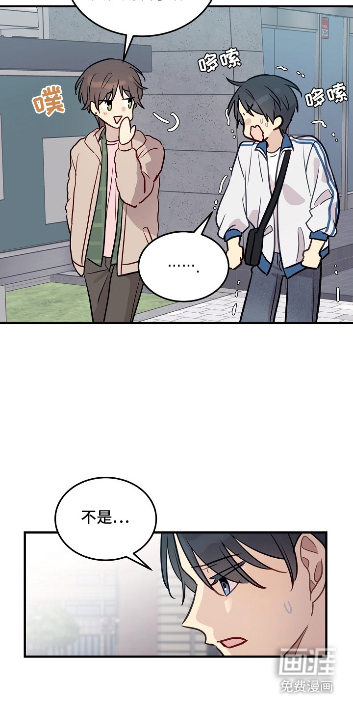 第25话15