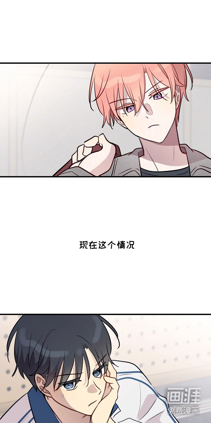 第25话19