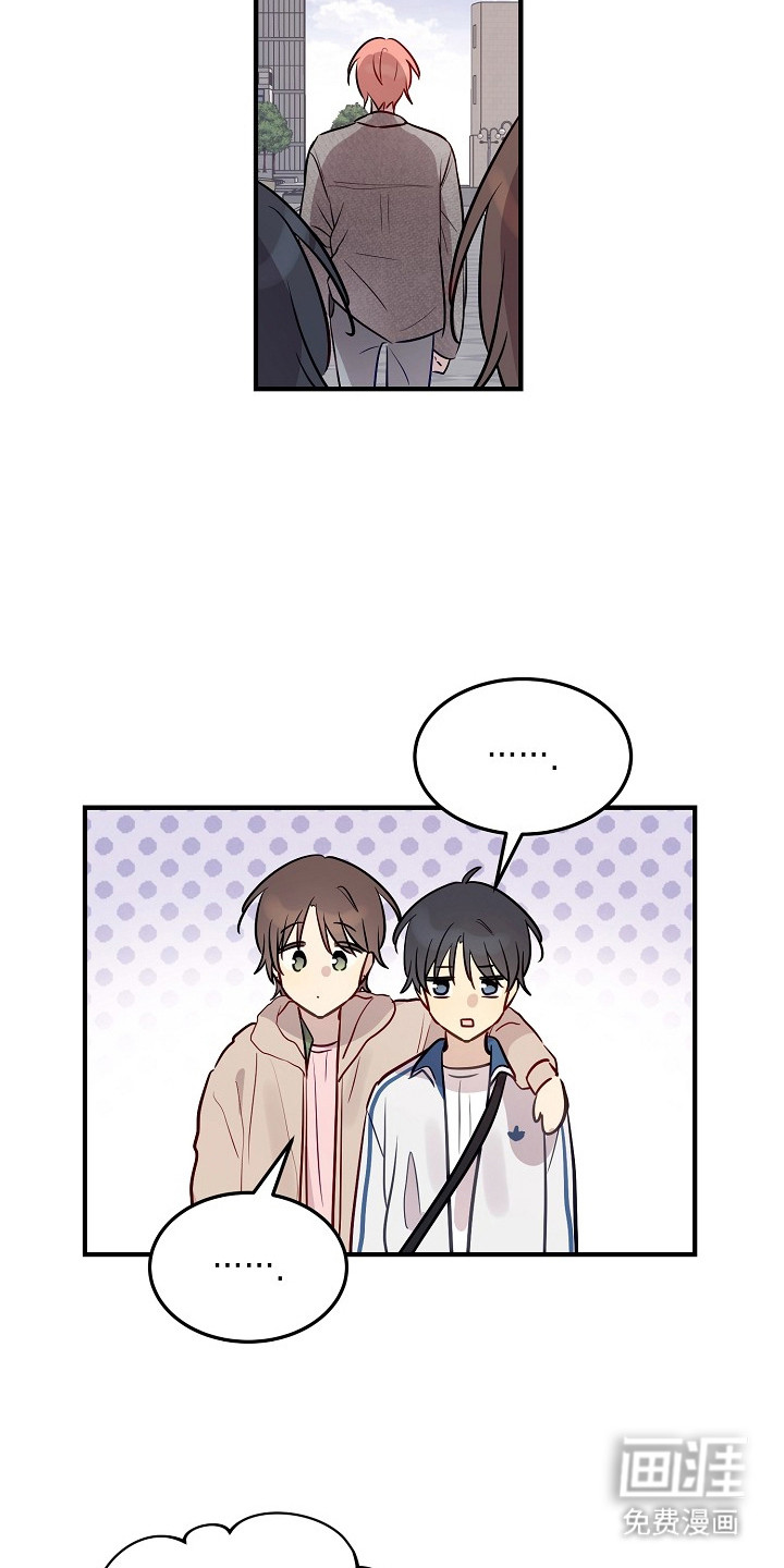 第25话2