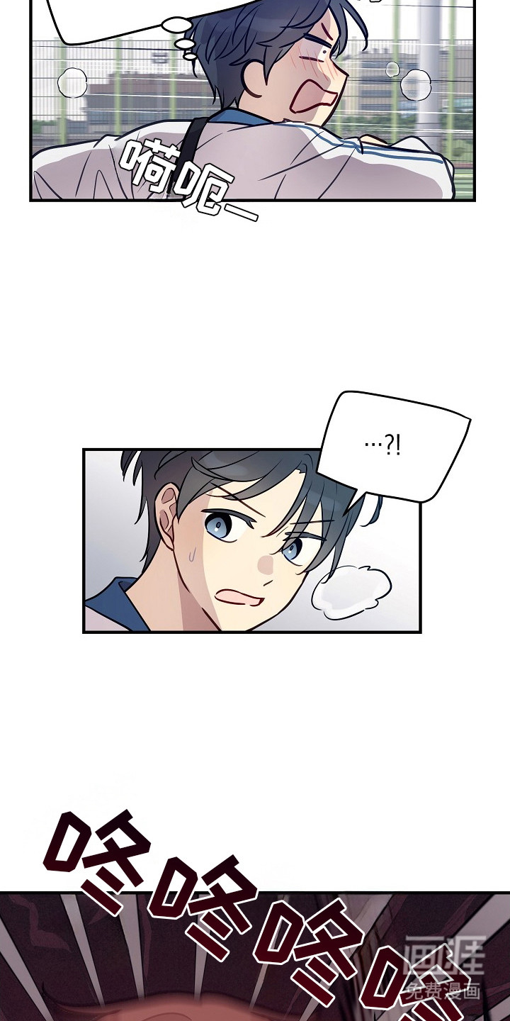 第24话2