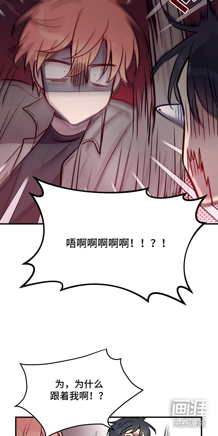 第24话3