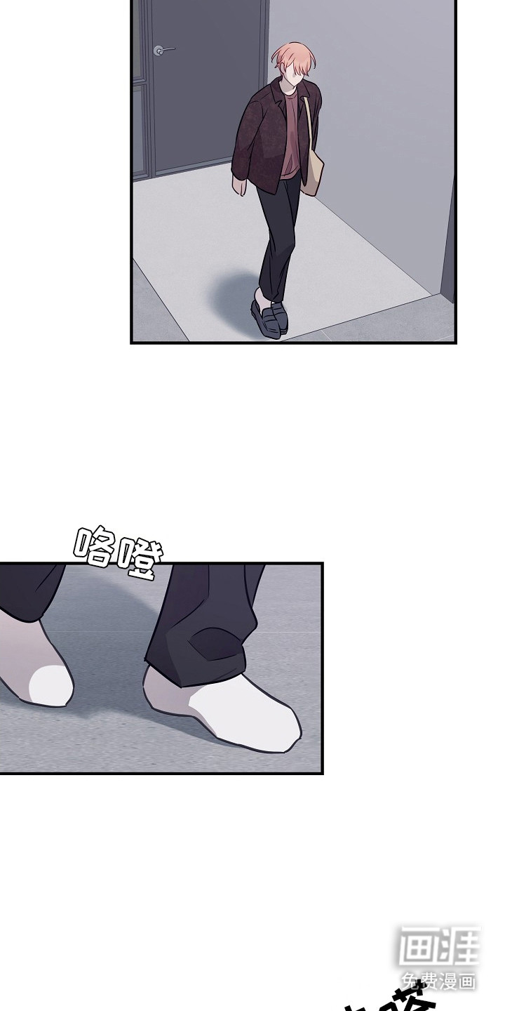 第23话1