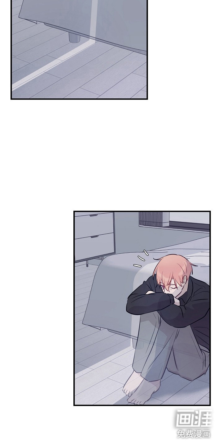 第23话3