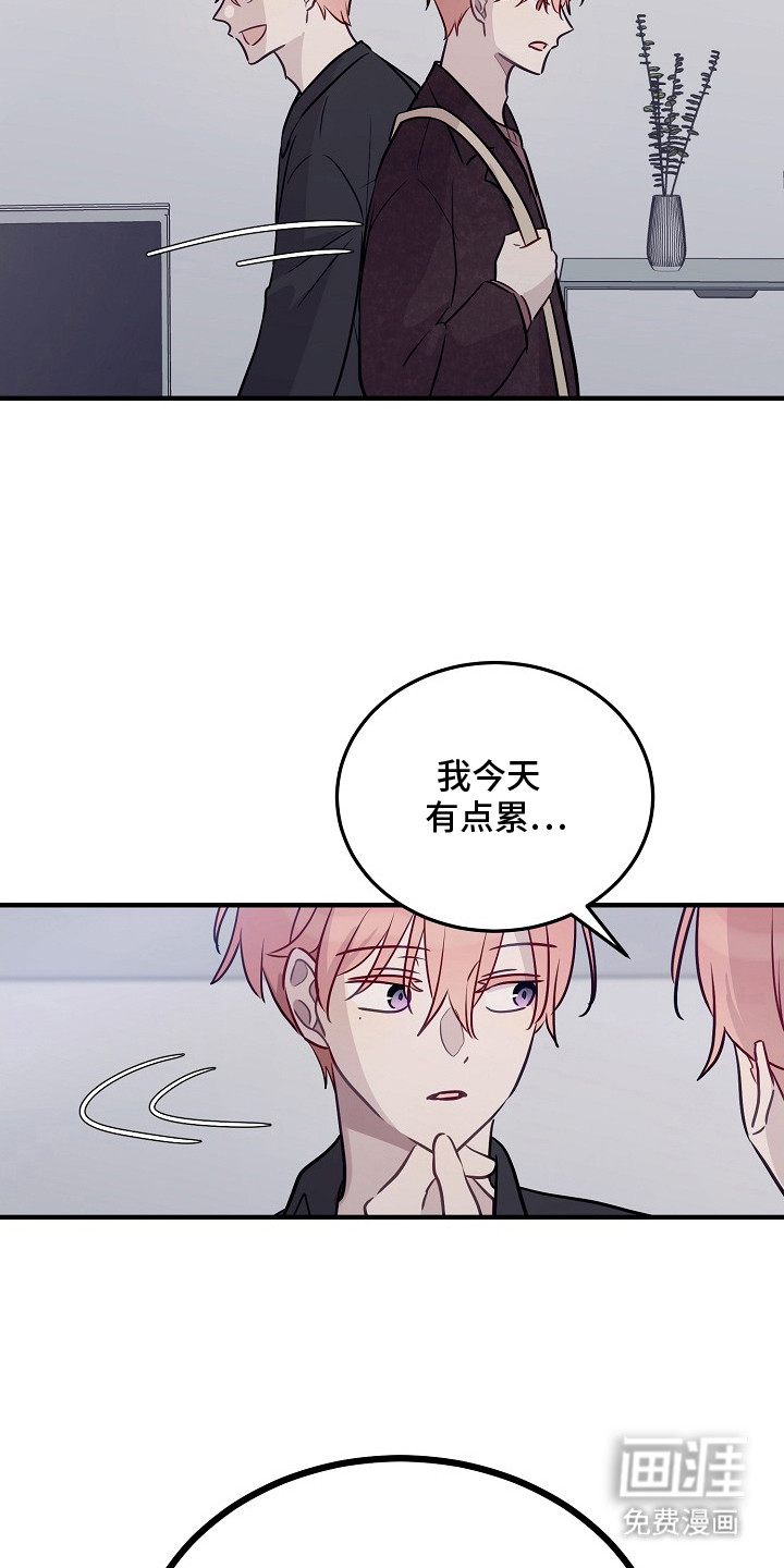 第23话5