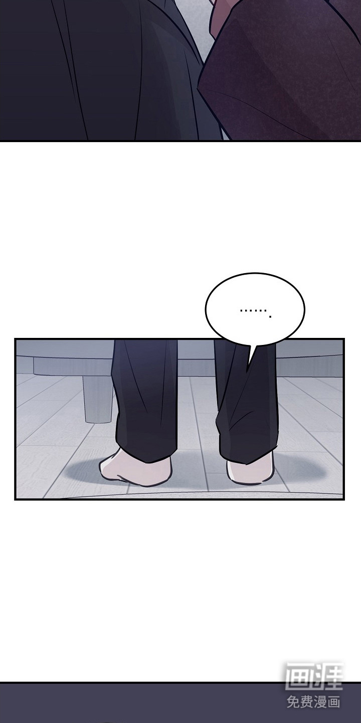 第23话7
