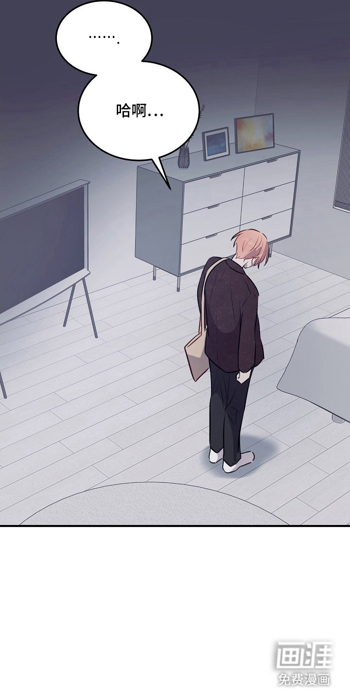 第23话8