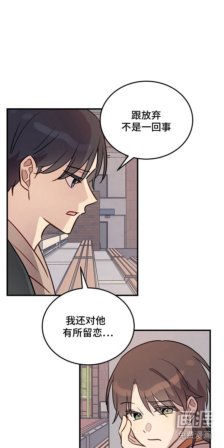 第22话11