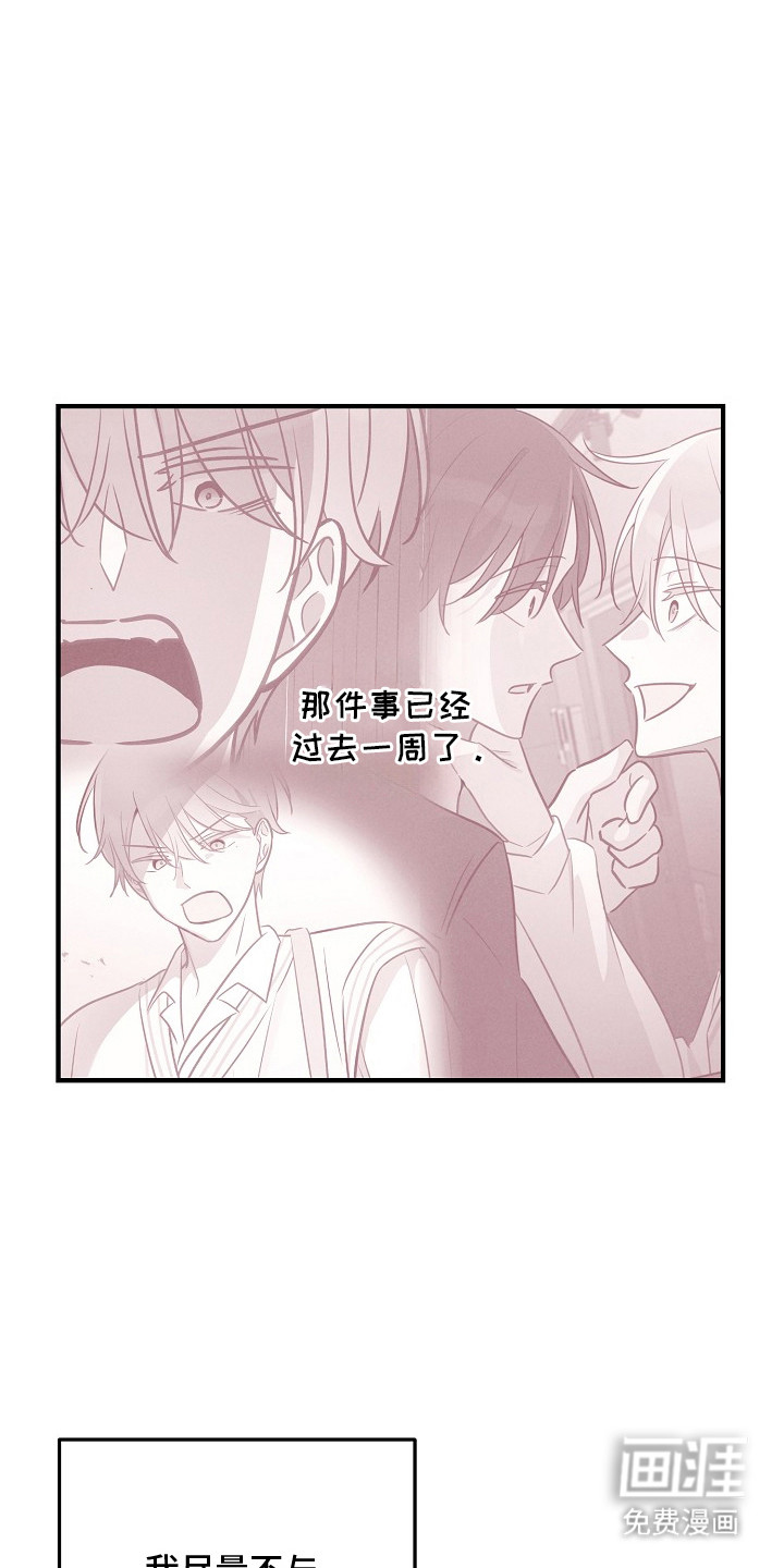 第21话0