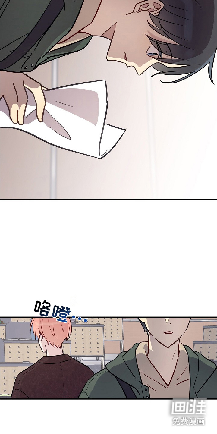 第21话13