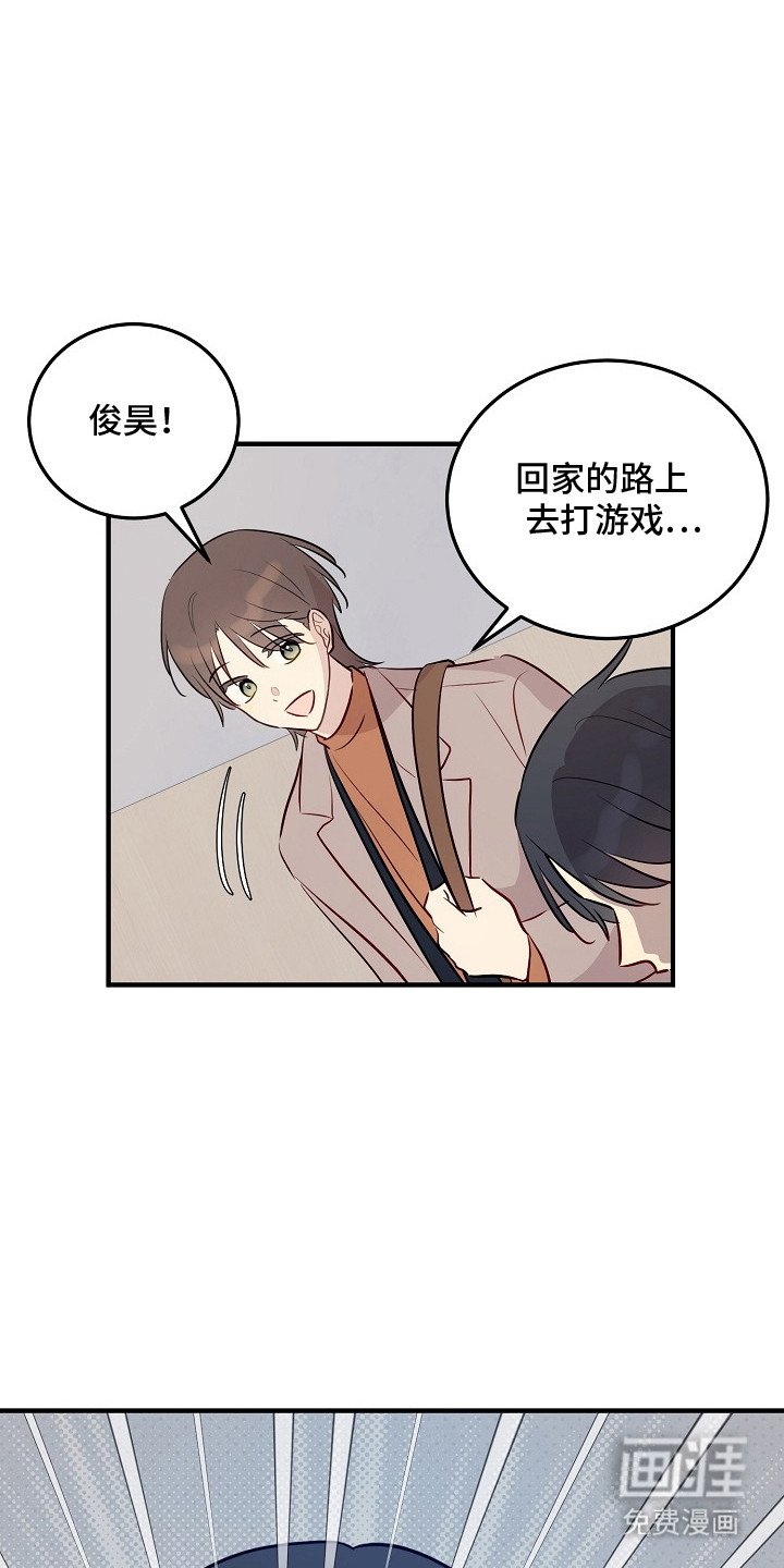 第21话18