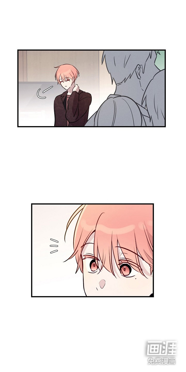 第21话9