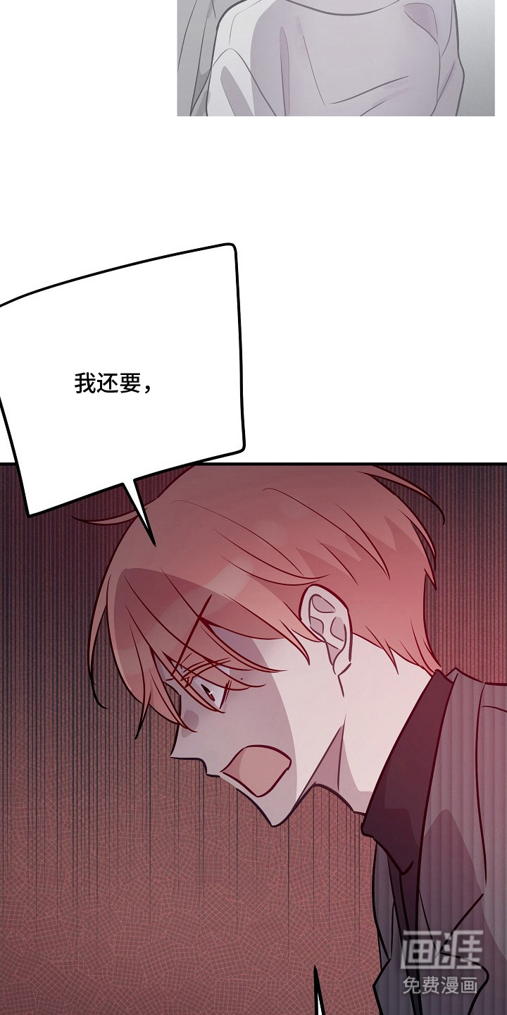 第20话1