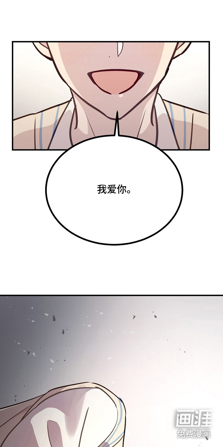 第20话10