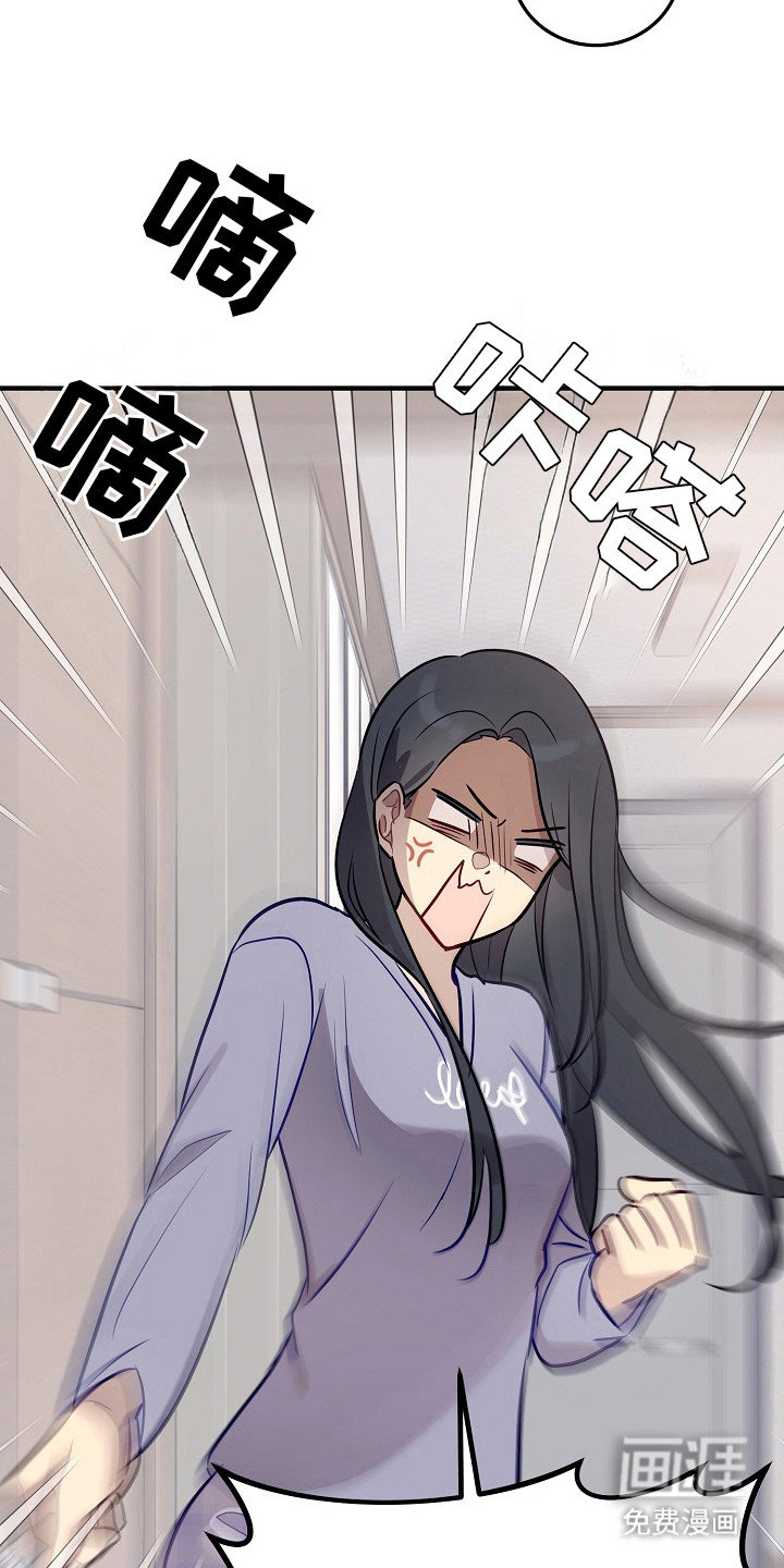 第20话15