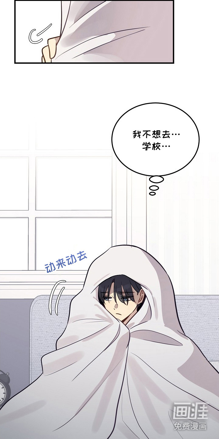 第20话19