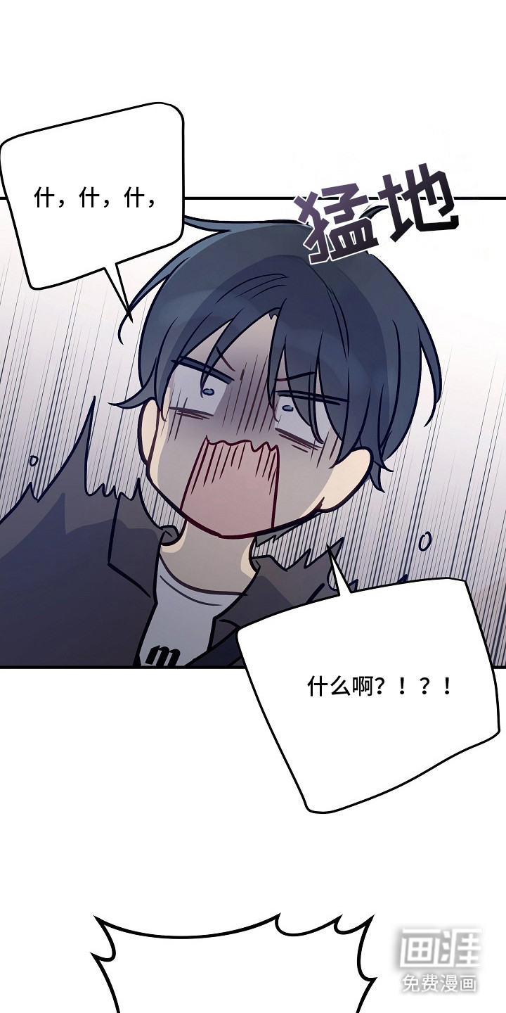 第19话0