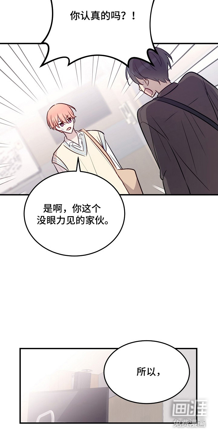 第19话1
