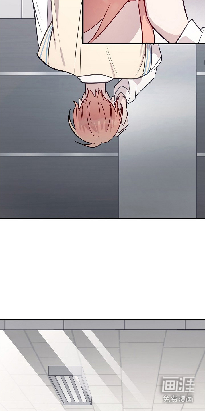 第19话12