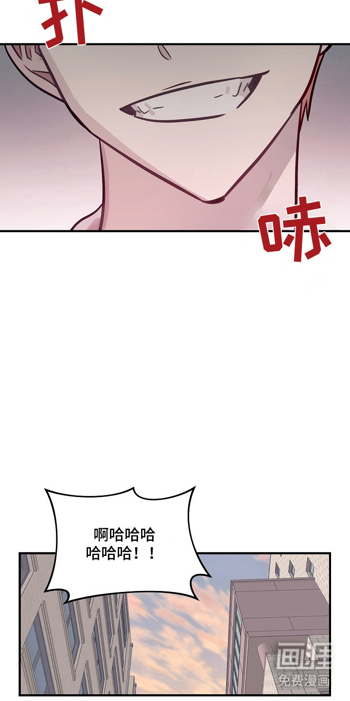 第19话14