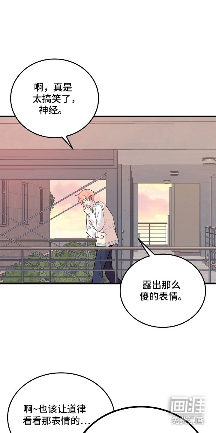 第19话15
