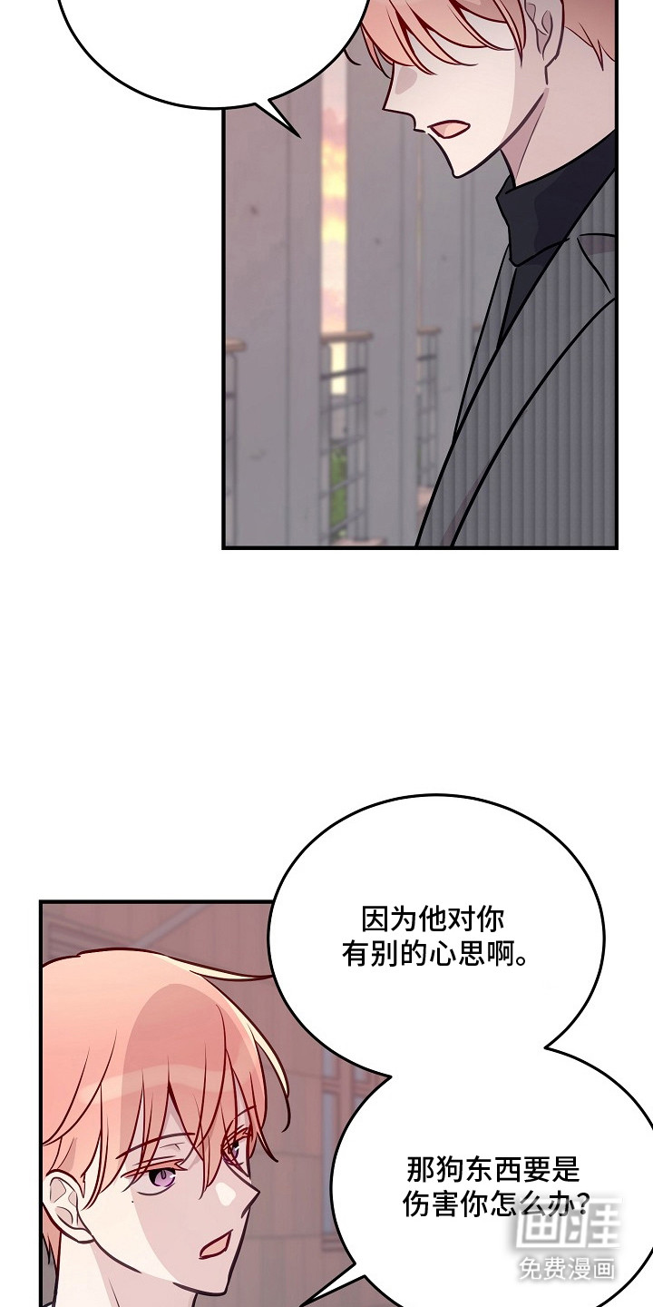 第19话19