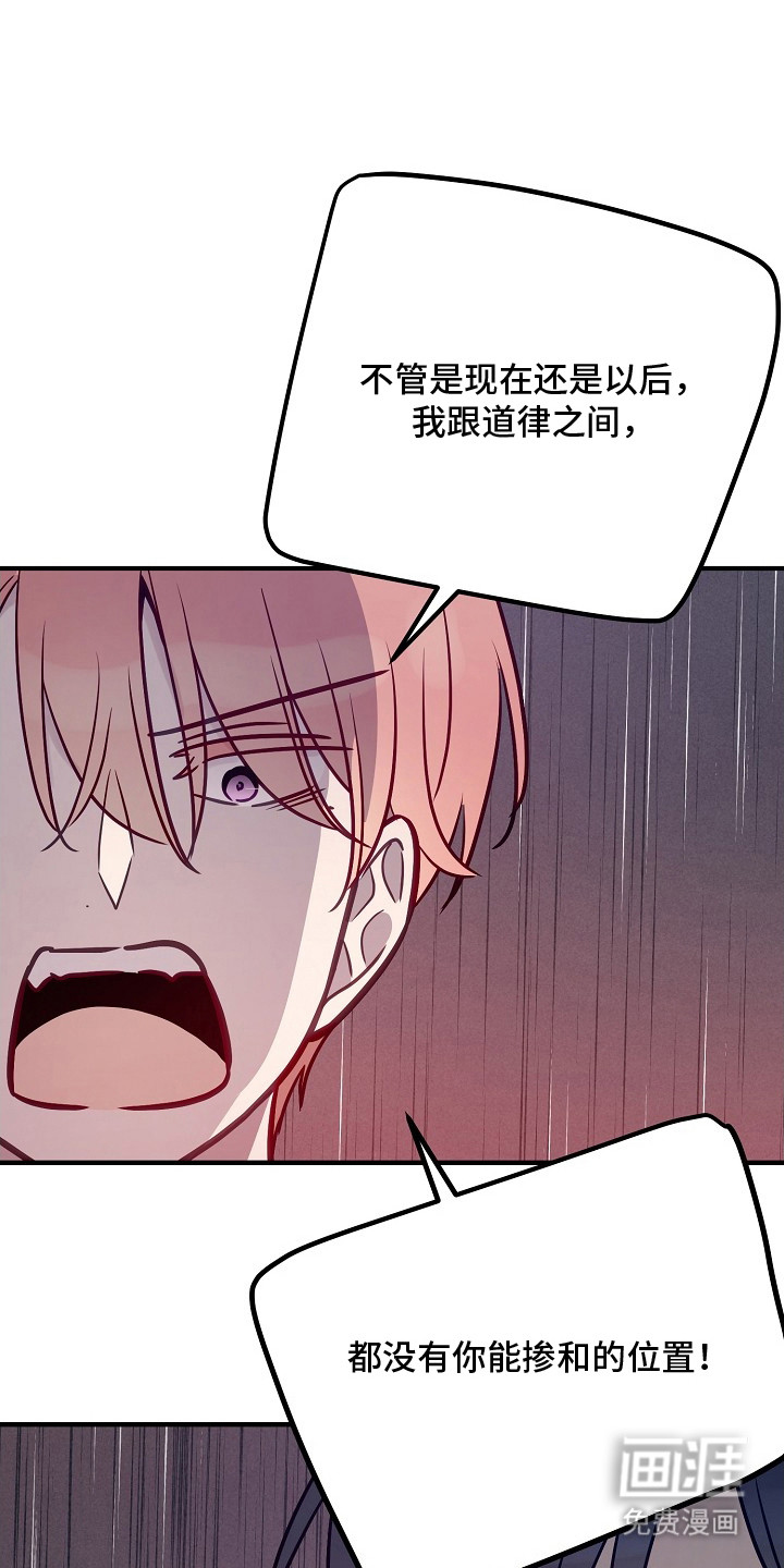 第19话2