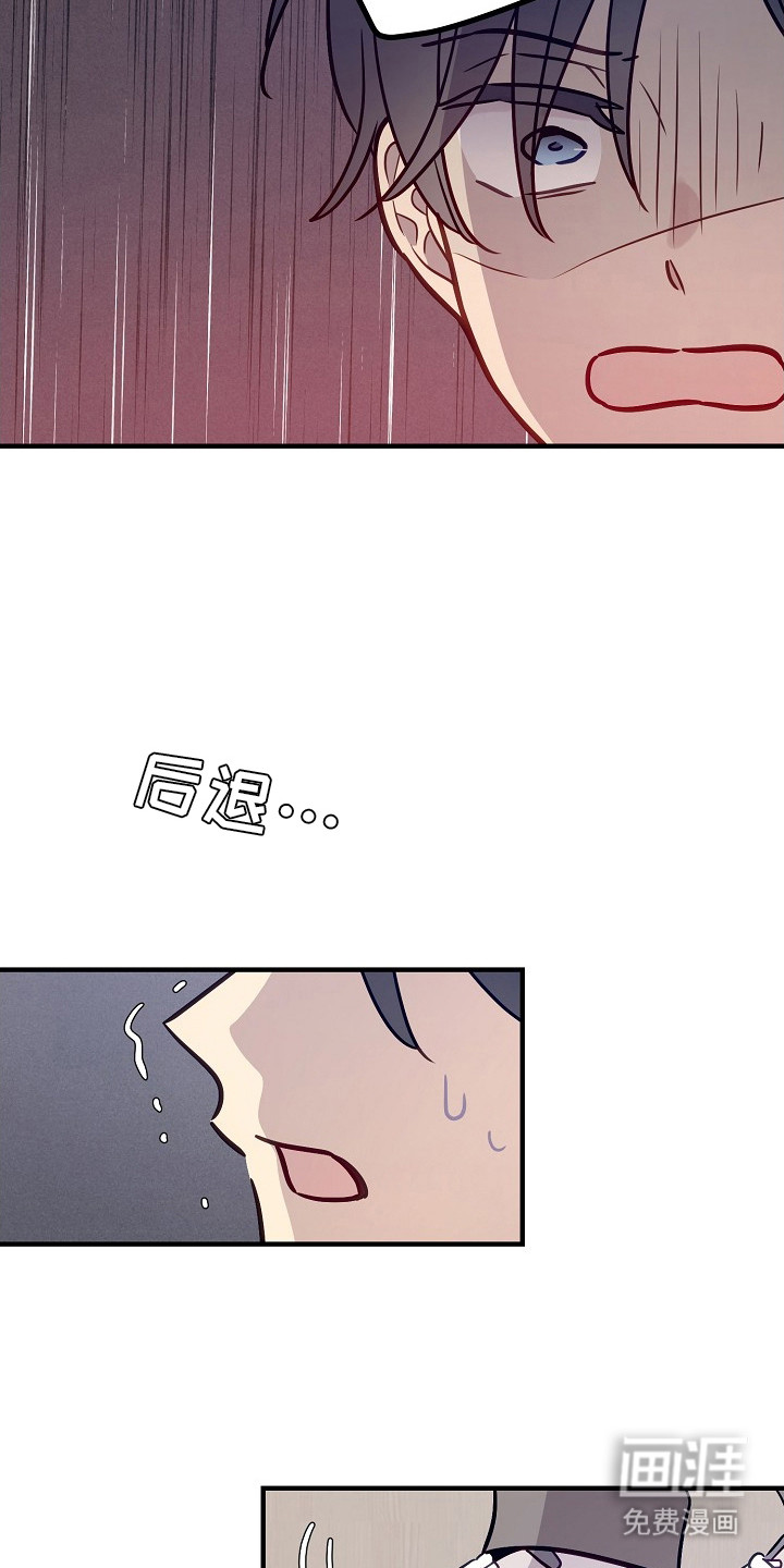 第19话3