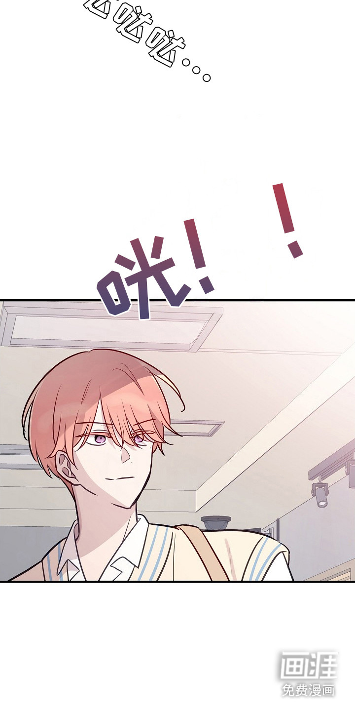 第19话5