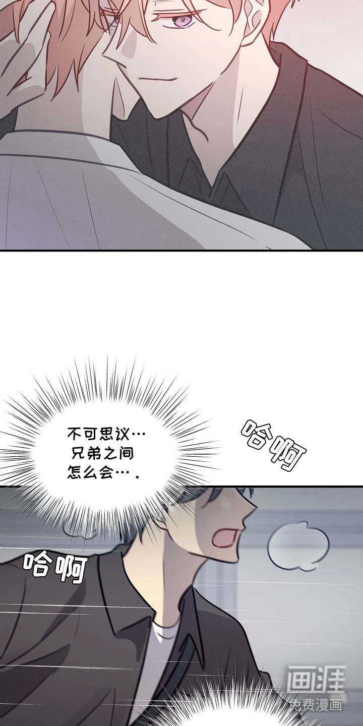 第19话7