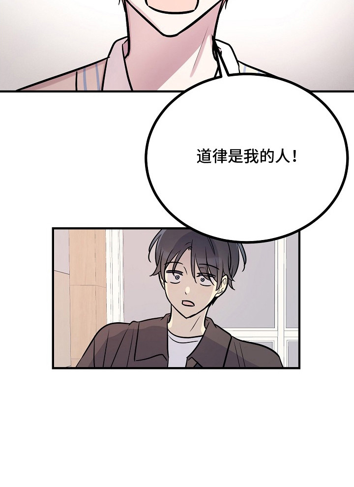 第18话19
