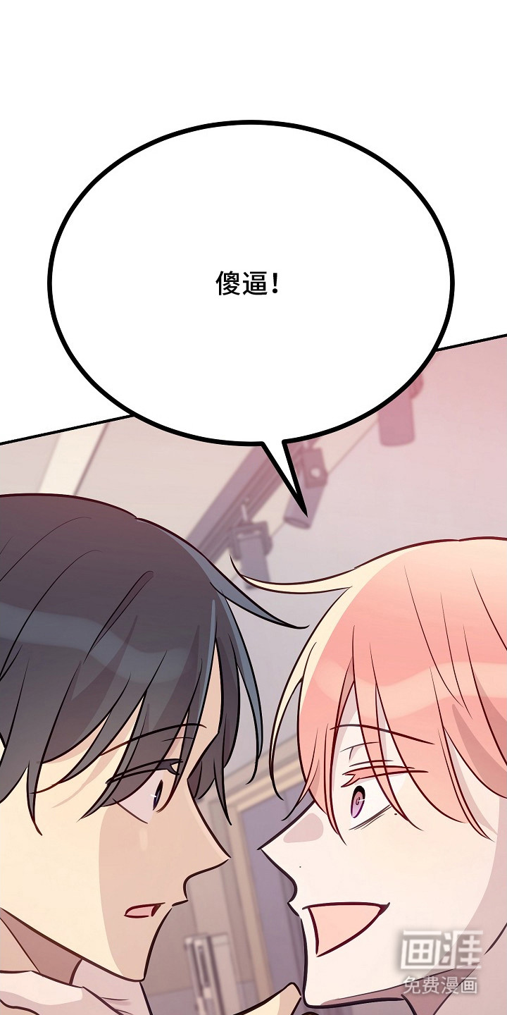 第18话7