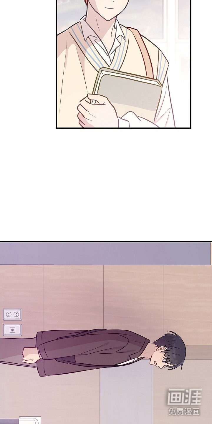 第17话1