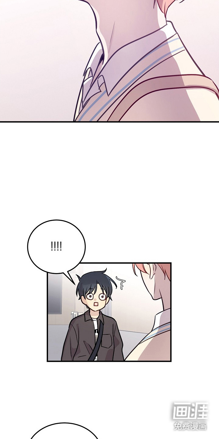 第17话12