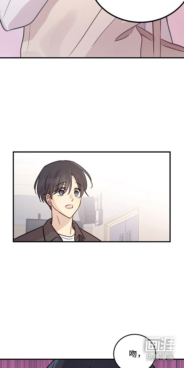 第17话15