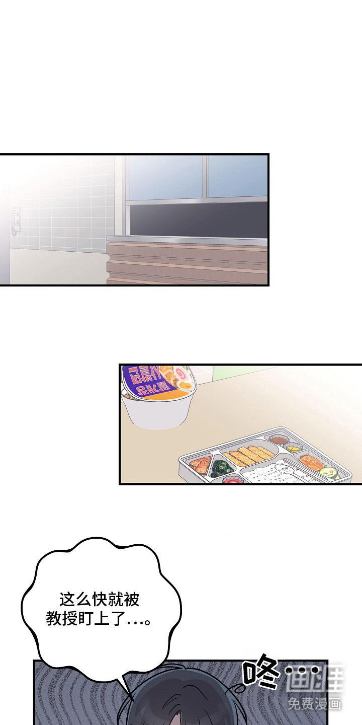 第16话0