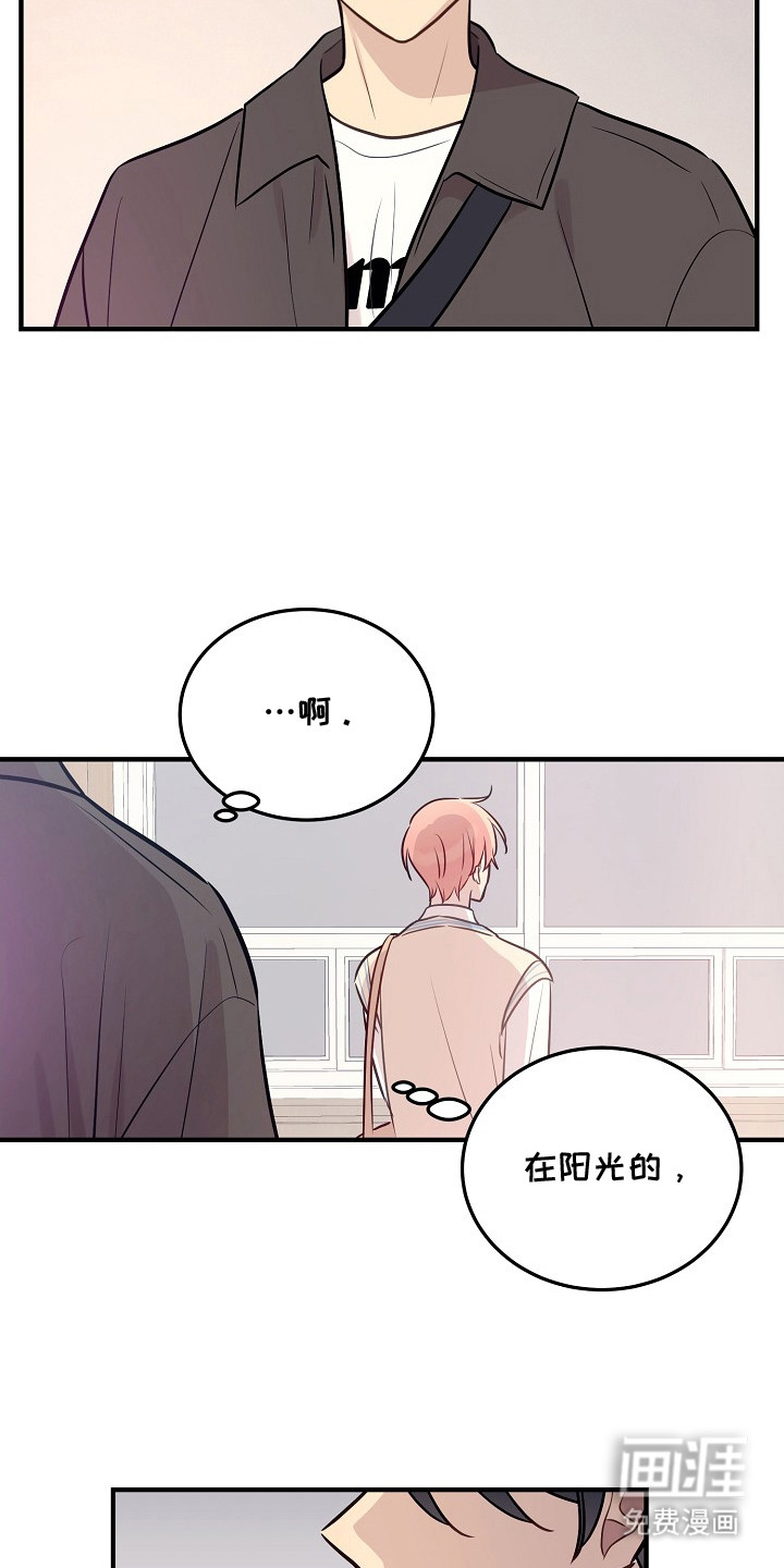 第16话16