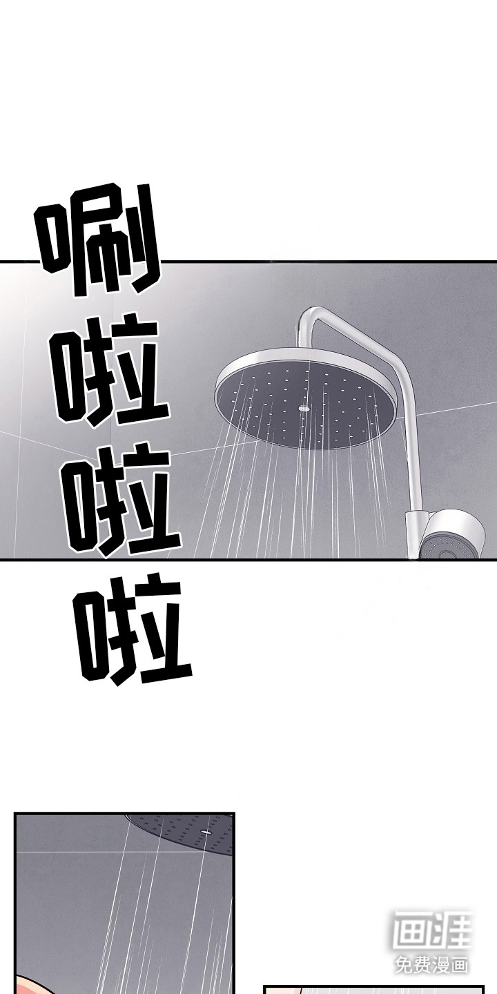 第15话0