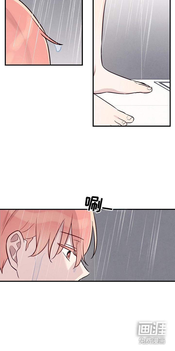第15话1