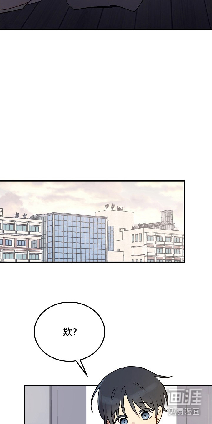 第15话10
