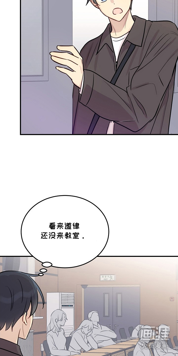 第15话11