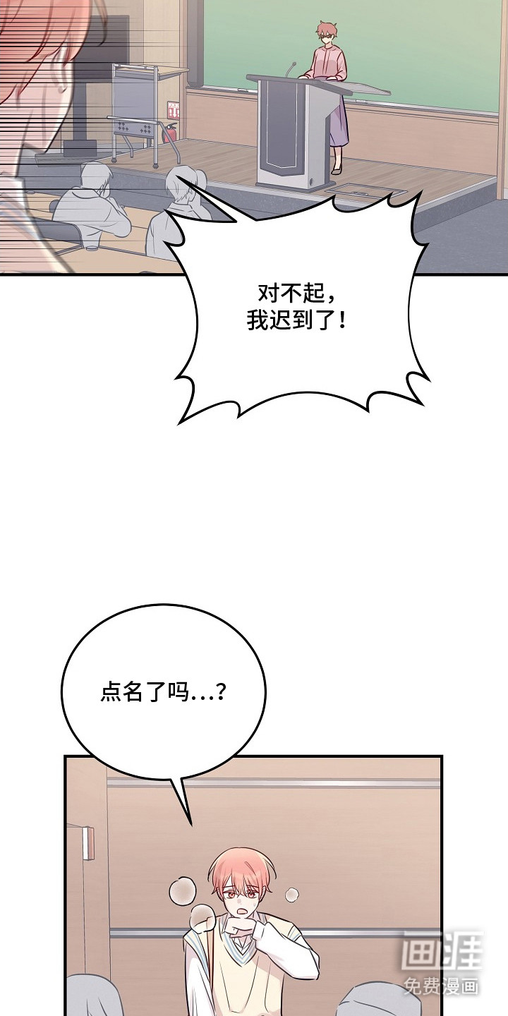 第15话13
