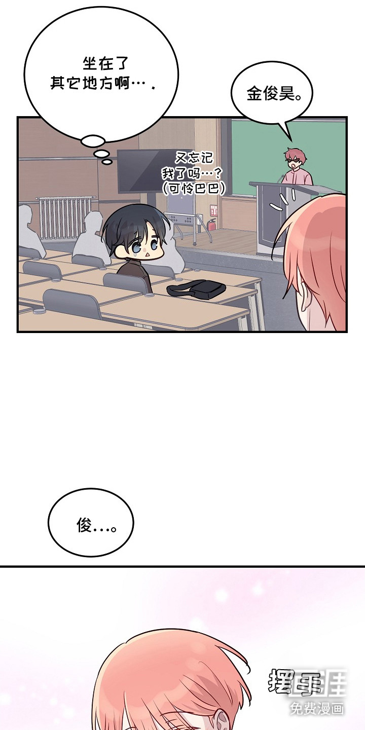 第15话15