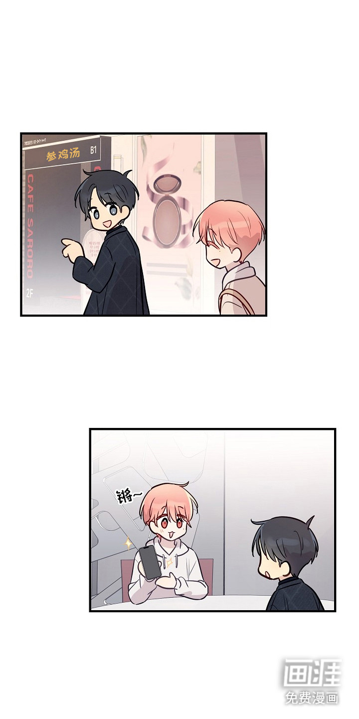 第14话0